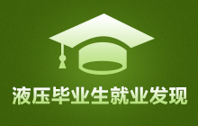 Һ�����I(y��)���͘I(y��)�l(f��)�F(xi��n)