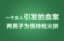 һ��(g��)Ů�����l(f��)��Ѫ���������Ӟ���֘���ƴ