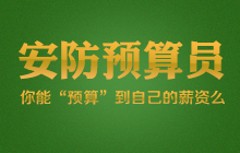 �����A(y��)��T���ܡ��A(y��)�㡱���Լ���н�Yô