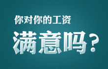 �㌦��Ĺ��Y�M��᣿