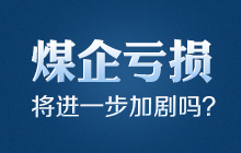 ú��̝�p���M(j��n)һ���ӄ��᣿