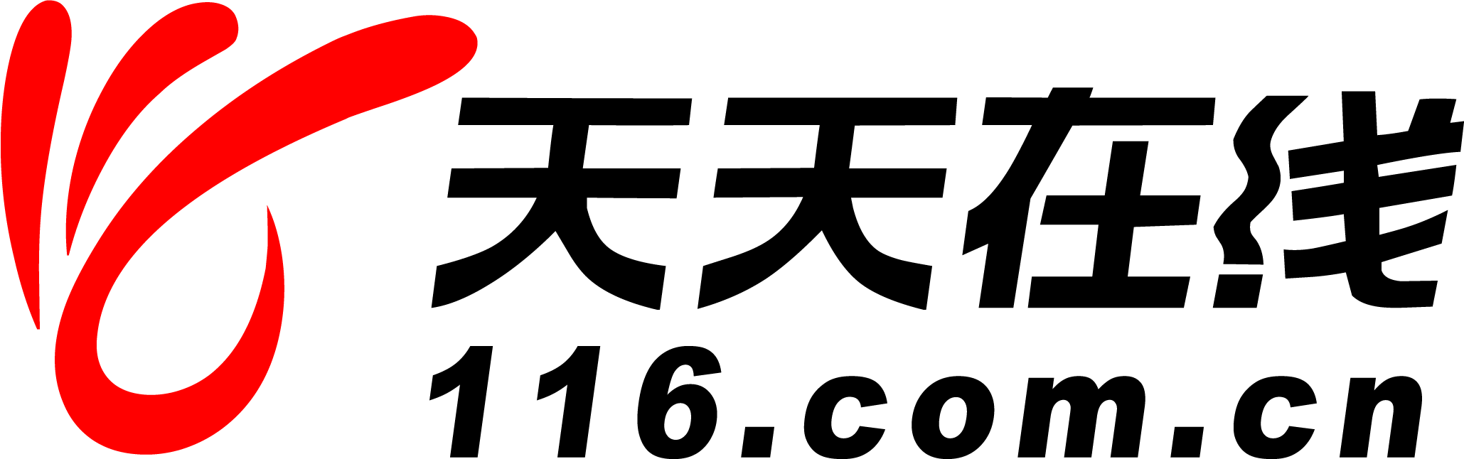 北京在线九州信息技术服务有限公司最新招聘信息