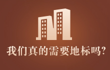 �҂������Ҫ�ؘˆ���