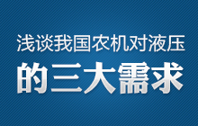 �\Մ�҇�(gu��)�r(n��ng)�C(j��)��(du��)Һ�����g(sh��)����������