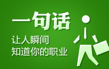 һ��Ԓ��׌��˲�g֪������I(y��)