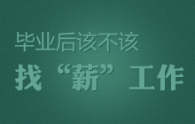 ���I(y��)��ԓ��ԓ�ҡ�н������