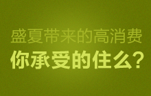 ʢ�Ď����ĸ����M������ܵ�סô��