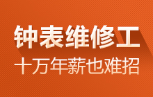 犱��S�޹�ʮ�f��нҲ�y��