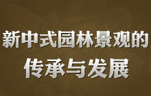 ����ʽ�@�־��^�Ă����c�l(f��)չ