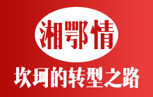 鿲ת֮·