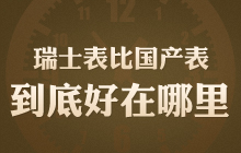 ��ʿ���ȇ��a(ch��n)����������