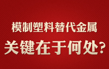 ģ������������ٵ��P(gu��n)�I���ں�̎��