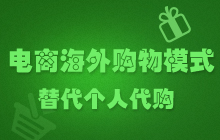 ��̺���ُ��ģʽ�����(g��)�˴�ُ