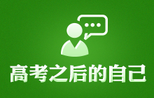 �߿�֮����Լ�