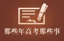 ��Щ��߿���Щ��