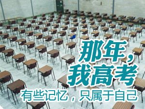 �ؑ����߿�