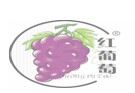 潍坊红葡萄作物营养有限公司最新招聘信息