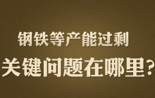 ��F�Ȯa(ch��n)���^ʣ���β������P�I���}��������