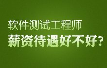 ܛ���yԇ���̎�н�Y�����ò��ã�