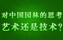 ���Ї��@�ֵ�˼����ˇ�g(sh��)߀�Ǽ��g(sh��)��