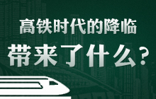 ���F�r(sh��)���Ľ��R��������ʲô��