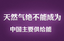 ��Ȼ��^���ܳɞ��Ї�(gu��)��Ҫ���o��