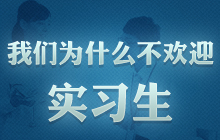 �҂�?y��u)�ʲô�����gӭ����(sh��)��(x��)��