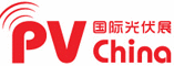 第六届中国国际太阳能光伏产业展览会