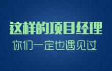 �@�ӵ��(xi��ng)Ŀ��(j��ng)���ゃһ��Ҳ��Ҋ�^