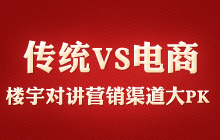 ���y(t��ng)VS��� ����v�I�N������PK