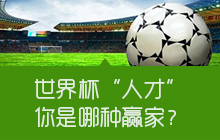 ���籭���˲š��������ķN�A�ң�