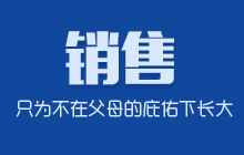 �N(xi��o)����ֻ�鲻�ڸ�ĸ�ı������L(zh��ng)��