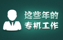 �@Щ��Č��C(j��)����