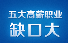 ����н�I(y��)ȱ�ڴ� 늚⹤�̎���н��2�f(w��n)