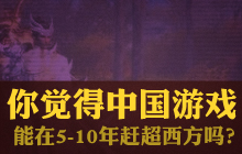 ���X(ju��)���Ї�(gu��)�Α�����5-10���s����������