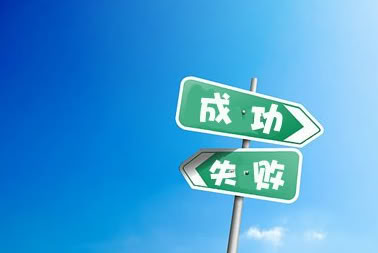 <em>女生适合学</em>水利水电工程<em>专业</em>吗?_水利英才网