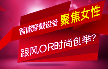 ܴ豸۽Ů orʱд٣