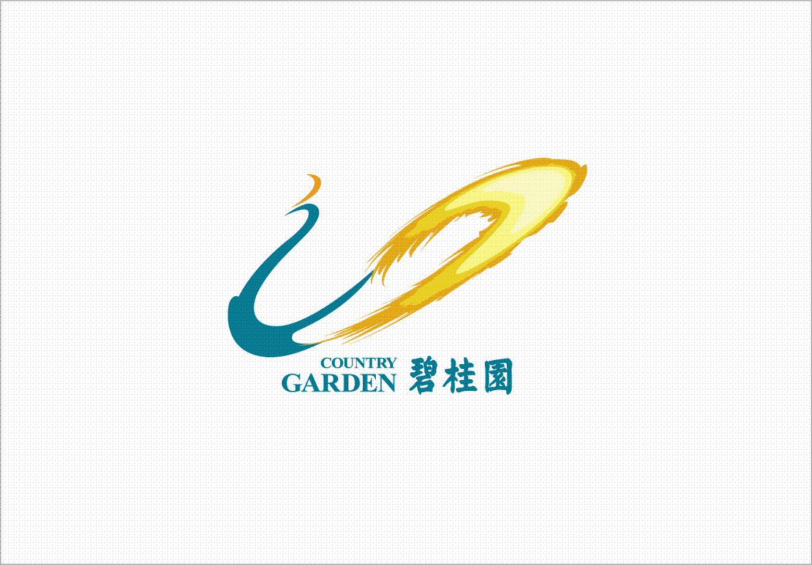 公司收入证明模板_物业公司收入确认
