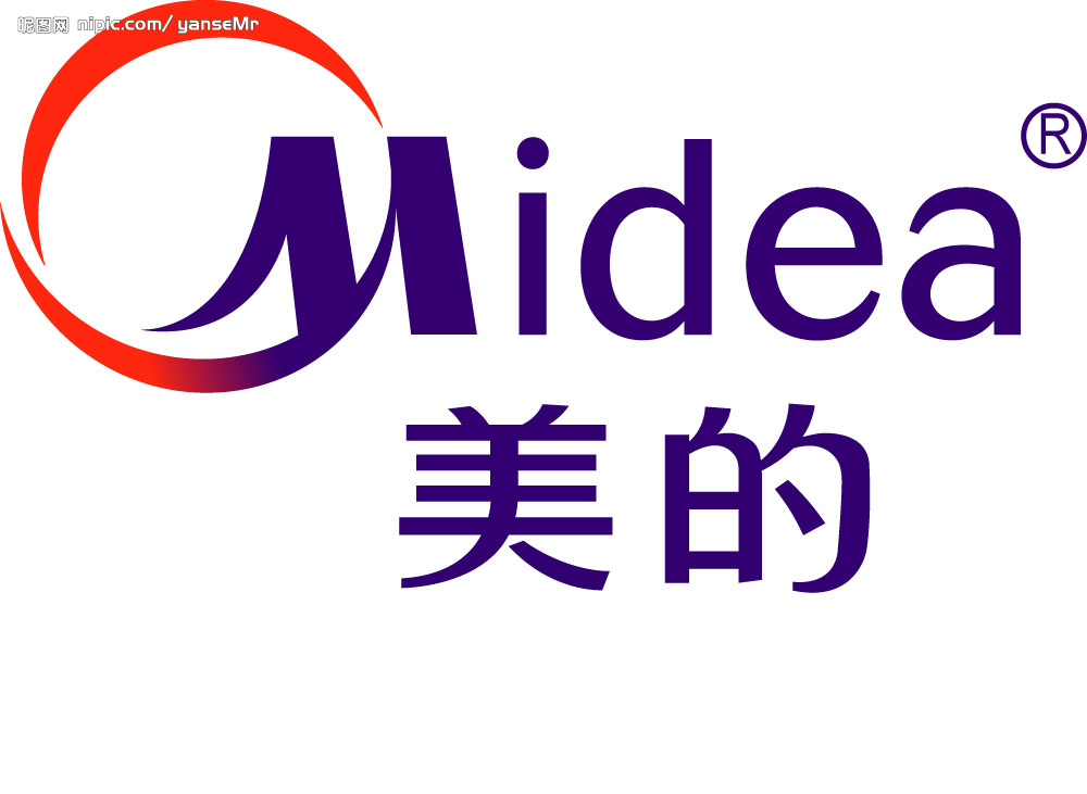 公司收入证明模板_物业公司收入确认(2)