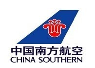 中国南方航空股份有限公司最新招聘信息