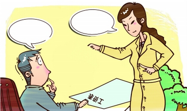 <em>秘书</em>为加薪双洞全开_<em>全开女孩</em>_三阳洞精肉店