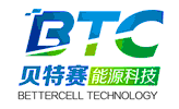 东莞市贝特赛能源科技有限公司最新招聘信息