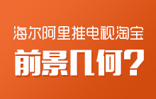 ƵԱǰΣ
