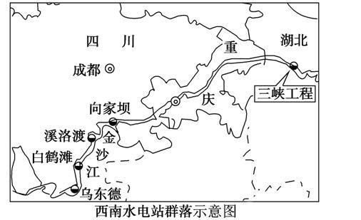 该电站位于四川宁南县和云南巧家县境内,将成第二大水电站.