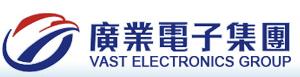 东莞市广业电子有限公司最新招聘信息
