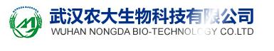 武汉农大生物科技有限公司最新招聘信息