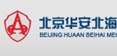 北京华安北海机电工程有限公司最新招聘信息