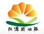 濮阳市凯德威石油技术服务有限公司最新招聘信息