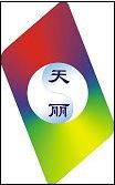 浙江金津环保科技有限公司最新招聘信息