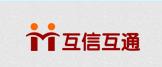 北京互信互通信息技术有限公司最新招聘信息